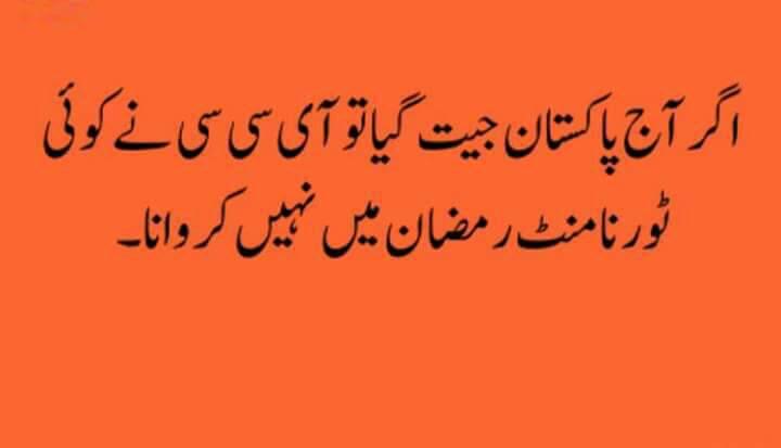 khubaib_q's tweet photo. Lol 😂 https://t.co/BRZXQkIMnG