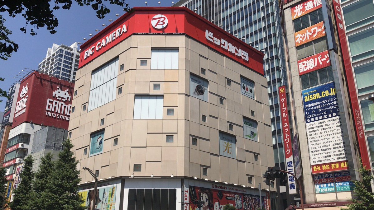 ビックカメラ ビックカメラakiba 6月22日 木 グランドオープンまで あと 3日 ビックカメラ ビックカメラakiba 6月22日 木 グランドオープンまで あと 3日