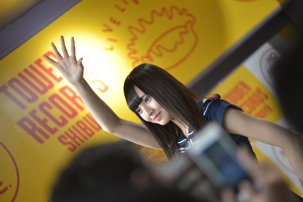 今井双葉 Twitter Search 今井双葉 Twitter Search