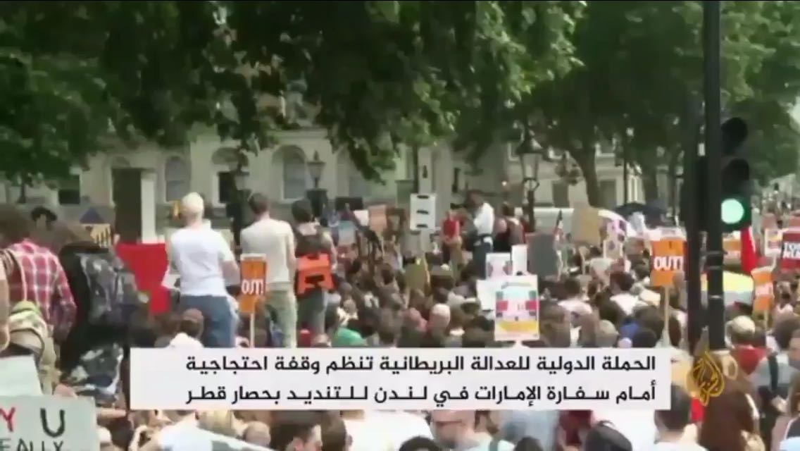 Aljazeera using Grenfell protest foto and claiming Londoners are protesting in favour of Qatar. Judge for yourselves.