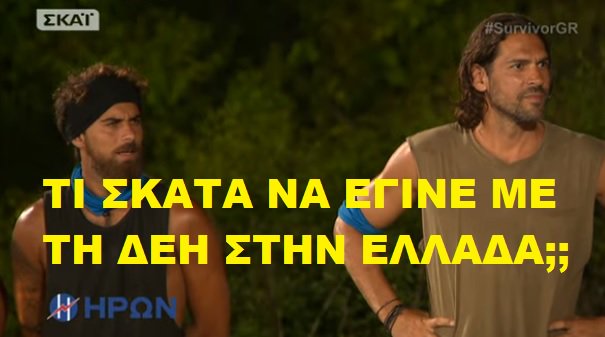 Προβολή εικόνας στο Twitter