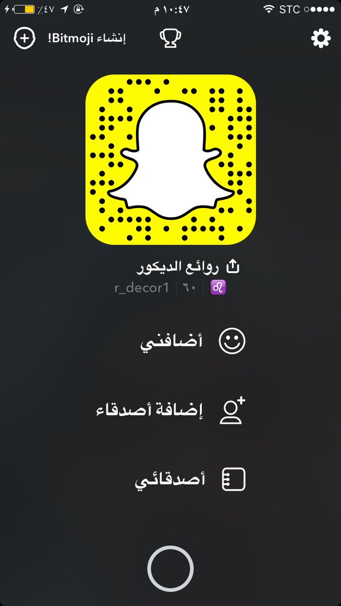 روائع الديكور نجران (@r_decor_1) on Twitter photo كتلوج ورق حائط ثلاثي الابعاد مناظر جميله
روائع الديكور نجران الحصين
تابعون ع السناب
📱٠٥٣٥٦٢٤٢٢٢
☎️٠١٧٥٤٢٤٢٢٢
#نجران_الان
<a href="/najranad1/">اعلانات نجران</a> كتلوج ورق حائط ثلاثي الابعاد مناظر جميله
روائع الديكور نجران الحصين
تابعون ع السناب
📱٠٥٣٥٦٢٤٢٢٢
☎️٠١٧٥٤٢٤٢٢٢
#نجران_الان
<a href="/najranad1/">اعلانات نجران</a>