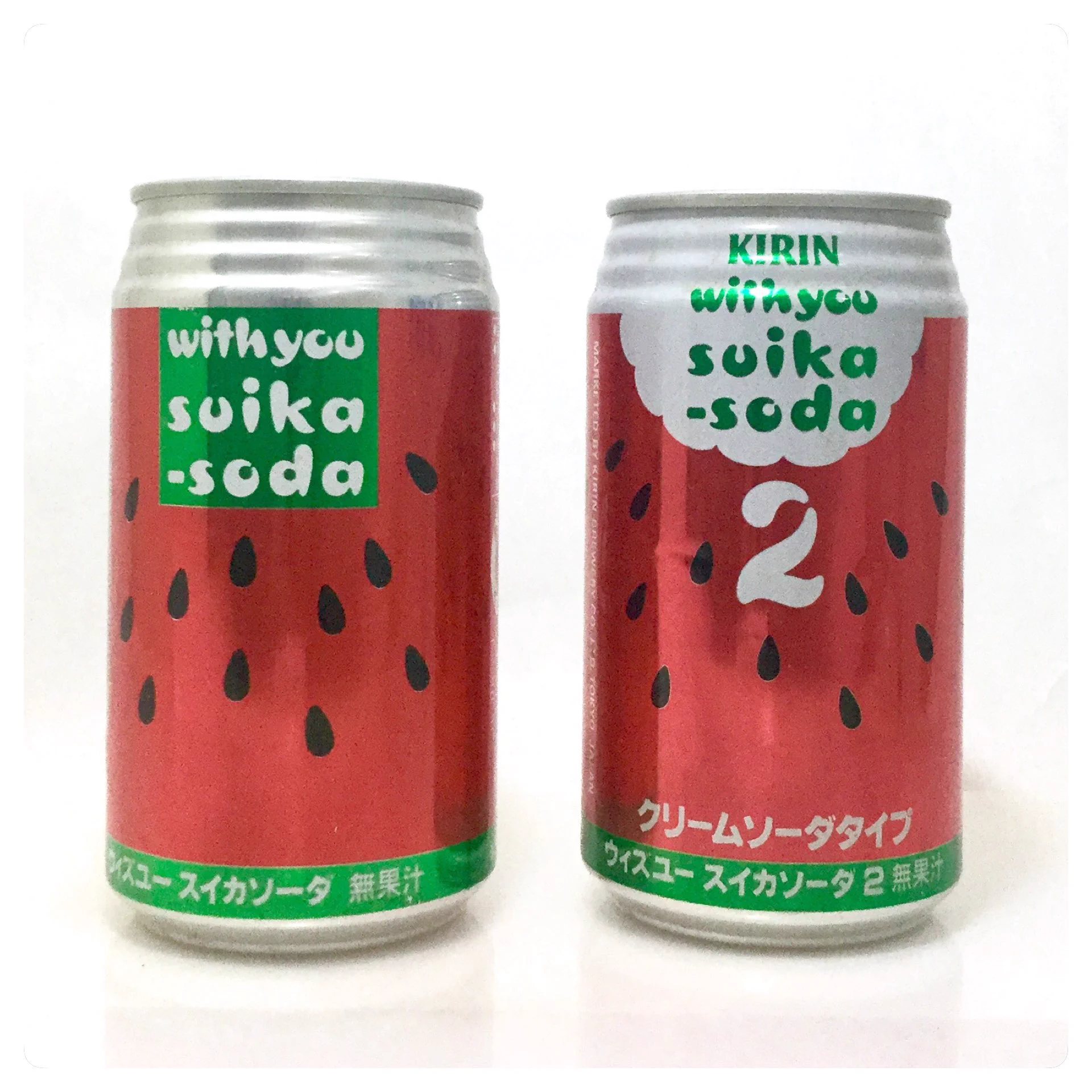 たんすいかぶつです。 ドリンクマニアNz🥤 on X: 