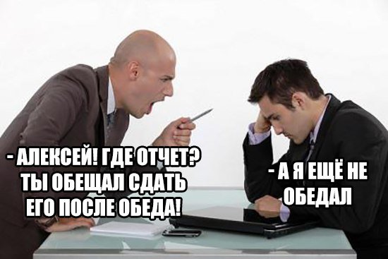 Социофоб (@socium_hate) on Twitter photo 