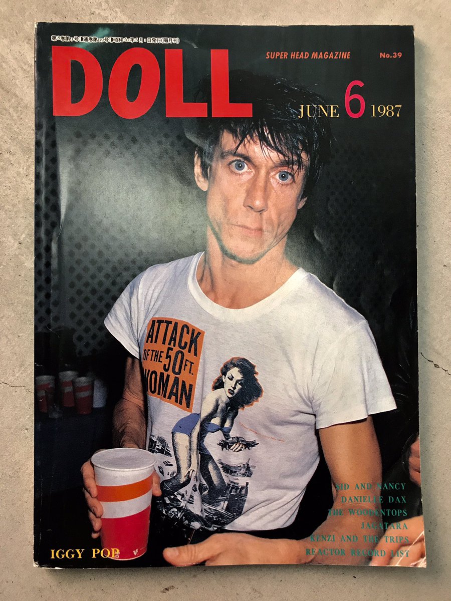 Xiao_DarkEntry's tweet photo. [祝30周年] JURASSIC JADE 広告 DOLL No.39 JUN 1987
超名盤 1st 30cm EP "WAR BY PROXY" アー写も史上最強の痺れるかっこよさ  #30周年 #warbyproxy https://t.co/NtZKD1huNl