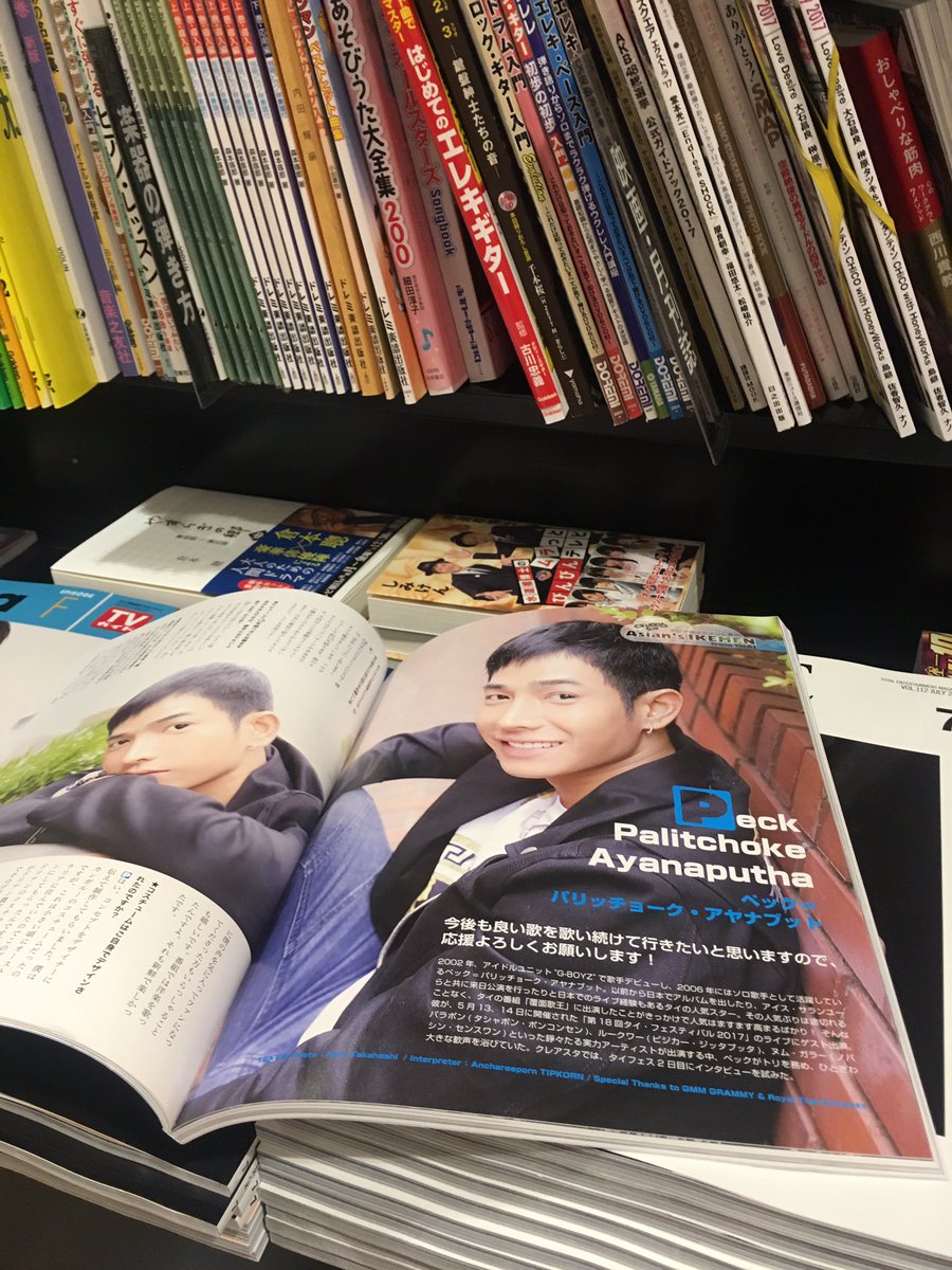 K-talent tweet media