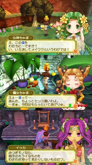 きい 移住3年目 Keybokumono 17年06月 Page 2 Twilog きい 移住3年目 Keybokumono 17年06月 Page 2 Twilog