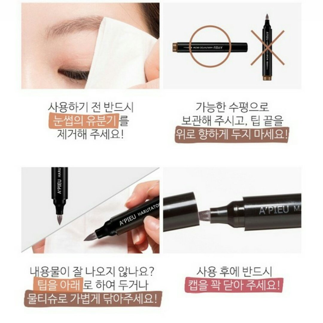 shoppby_p's tweet photo. #พร้อมส่ง A'pieu Harutatto Brow 
💰220฿
สี
Dark Brow
Light Brow
Medium Brown https://t.co/d1CLaQVnsC