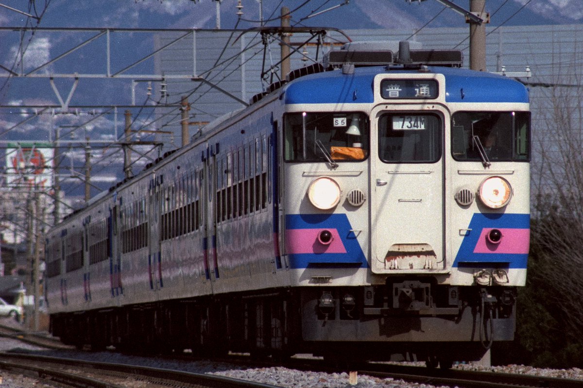 165系 新前橋電車区 S5編成 モントレー色 T Co Uz6uzfsjvu Twitter