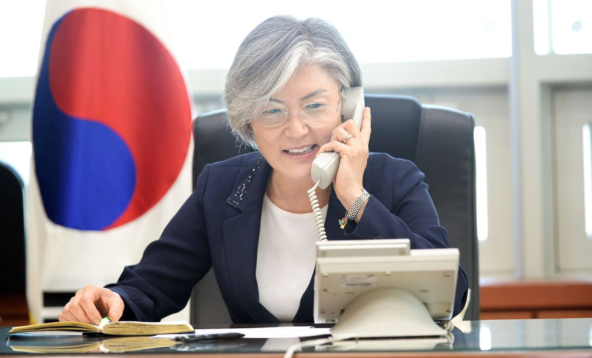 대한민국 외교부 MOFA_KR tweet media