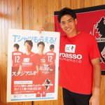 野村政孝のX(ツイッター)