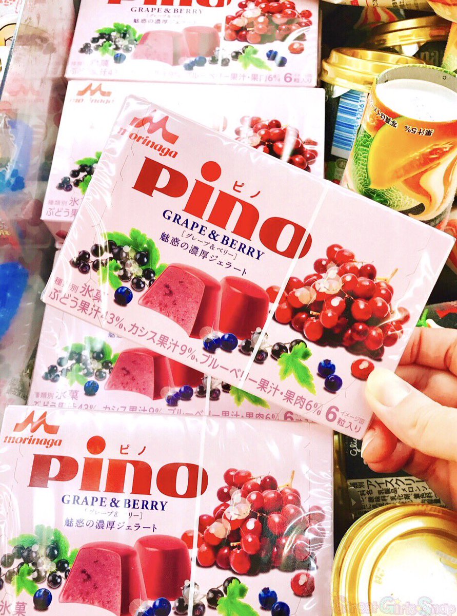 シノシノ まとめ売り 731 新入荷】昭和の名機、まだ動く。ジャノメ804が語る“機械のロマン