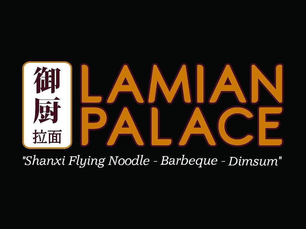 Siapa sih yang tidak bisa sabar menunggu? Kami pun juga tidak bisa! 
Apalagi hari ini #LamianPalace resmi hadir dengan tampilan baru dengan…