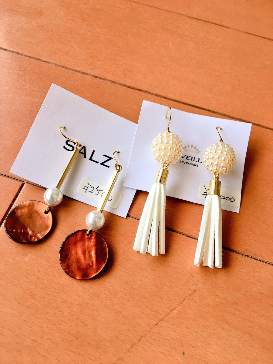 買ったもの→
ビンテージの貝ボタンを加工したピアス!最終日だからって計1000円安くしてくれた。でも清水の舞台から飛び降りる気で買った
カミカラさんのイカ
塩分20%の梅干し!スーパーに売ってないしょっぱ酸っぱさで私が食べたかったのはこんな梅干しやったんや…!って感じ美味い 