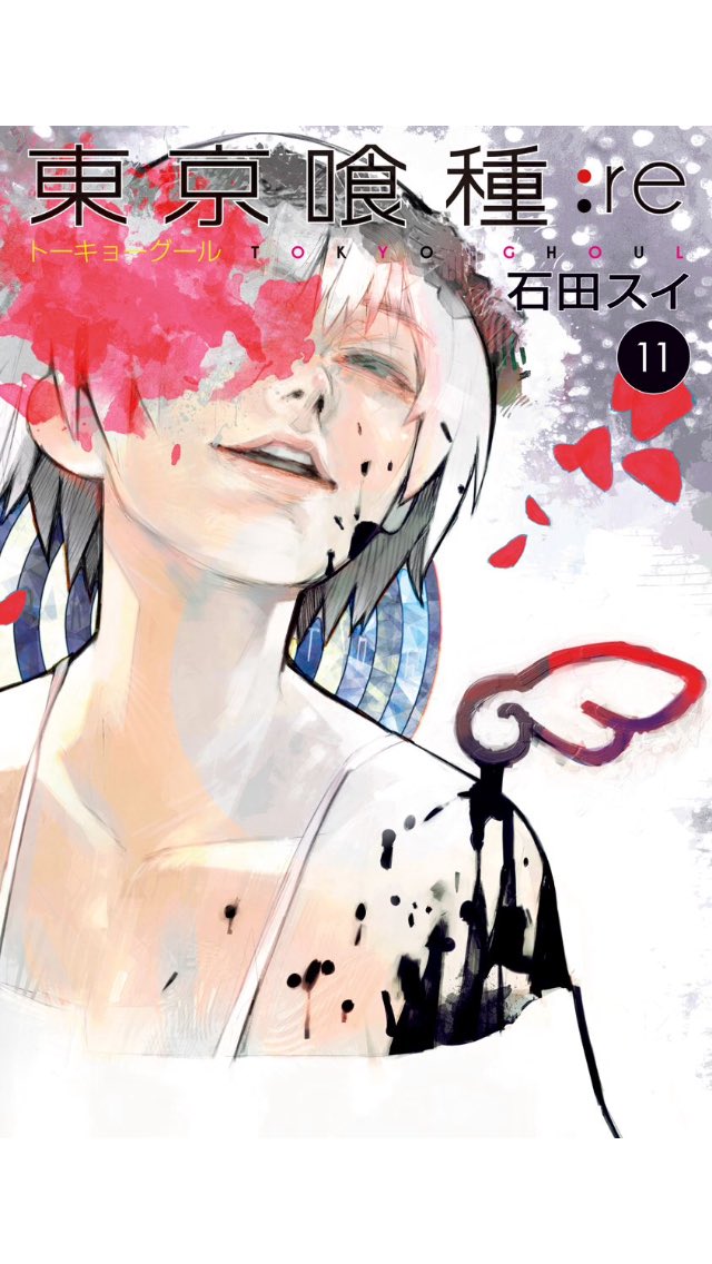 KyookoDX's tweet photo. わーい！東京喰種:re 11巻！ほんと石田スイ先生の絵素敵、、 https://t.co/totExoHKrL