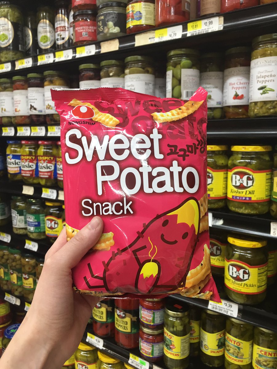 jessiepeterson's tweet photo. My friends like to make fun of me for being all about "that cute snack life," but really... who are we kidding? #chipqueen #snackwave https://t.co/MVNoj9IPoa