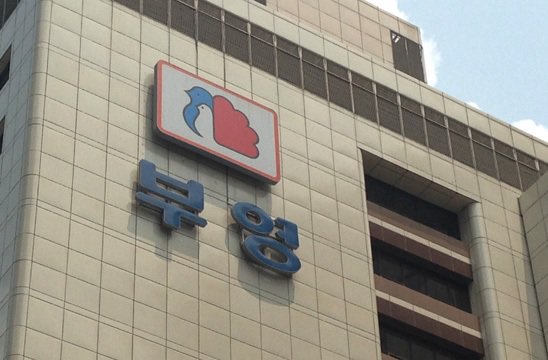 techholickr's tweet image. 공정위, 계열사 자료 누락 &apos;부영 이중근 회장&apos; 검찰 고발
techholic.co.kr/news/articleVi…
#부영_이중근_회장_검찰고발 #공정위_계열사_자료누락 #기업집단_허위자료 #부인_소유_신탁 #차명소유주_거래정지 #친족_계열사_임직원 #명의신탁