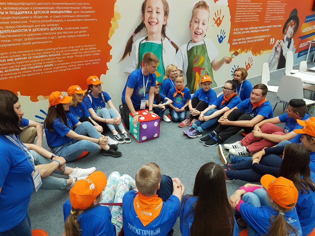 центр детских инициатив макет. проект центр детских инициатив. цди центр детских инициатив. год детских инициатив. центр детских инициатив рддм.