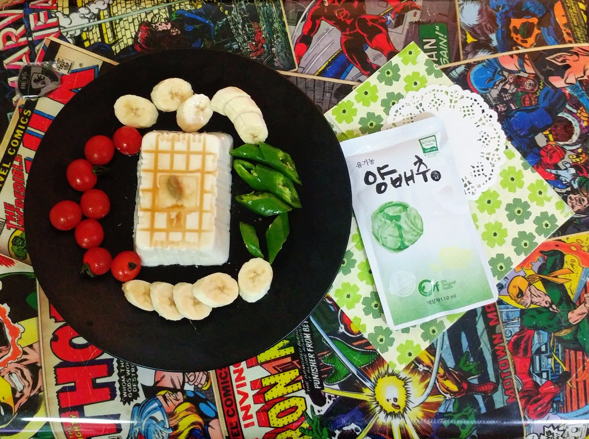 다이어트와 위에 좋은 유기농 100% #양배추즙🥗🍏⛹🏻‍♀️👍🏻❤️

섬유질이 많아 변비에 좋고, 자주 체하는 분, 위가 약하다면?
양배추즙으로 단련해요!🤗🥗💕

네이버에 [ #유기농그린테이블 ]을 검색! 🤗

#그린테이블 #운동 #헬스 #다이어트식단