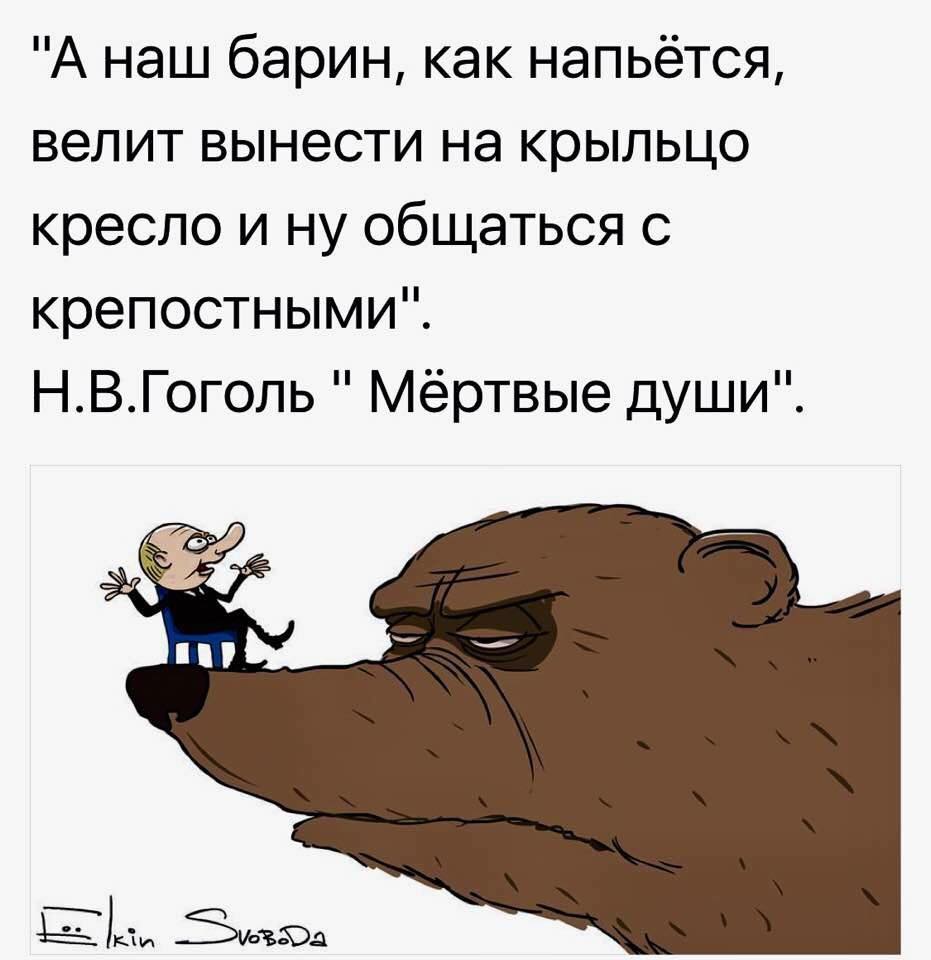 Количество зрителей "Прямой линии с Владимиром Путиным" упало до 4-летнего минимума, - Mediascope - Цензор.НЕТ 2538
