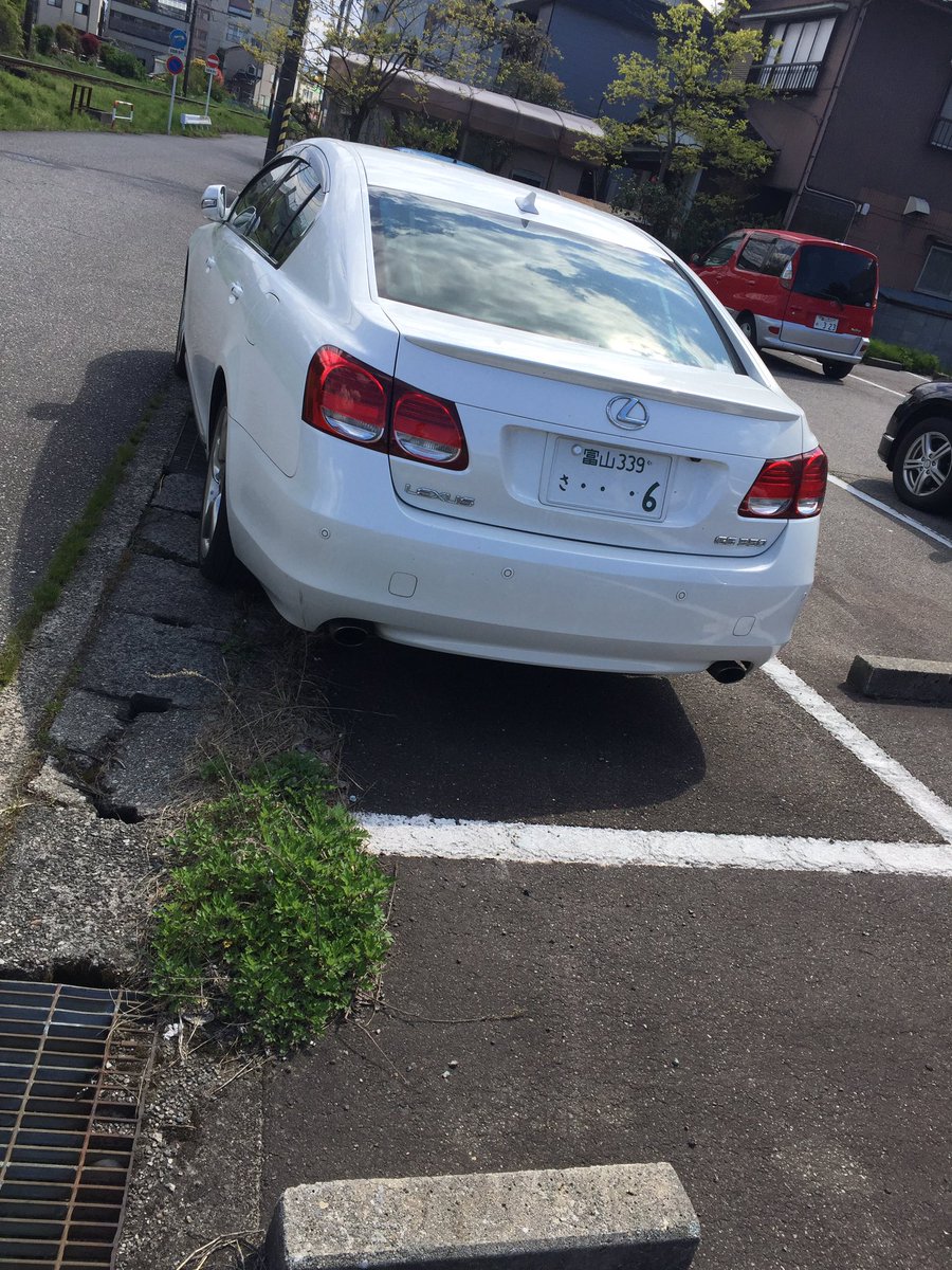 たつやʕ ʔ 置き場所 普通車2台持ちいらなくなった為レクサスgs売ります 初期型後期 バージョンi 距離1200キロ 自分が購入して2ヶ月も乗ってないです 状態は綺麗な方だと思います 多少の傷あり 距離は走ってますがちゃんと整備してあるので たつやʕ ʔ 置き場所 普通車2台持ちいらなくなった為レクサスgs売ります 初期型後期 バージョンi 距離1200キロ 自分が購入して2ヶ月も乗ってないです 状態は綺麗な方だと思います 多少の傷あり 距離は走ってますがちゃんと整備してあるので