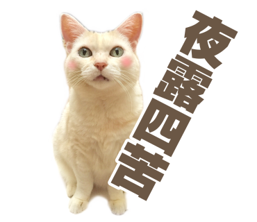 着せかえのtwitterイラスト検索結果 古い順