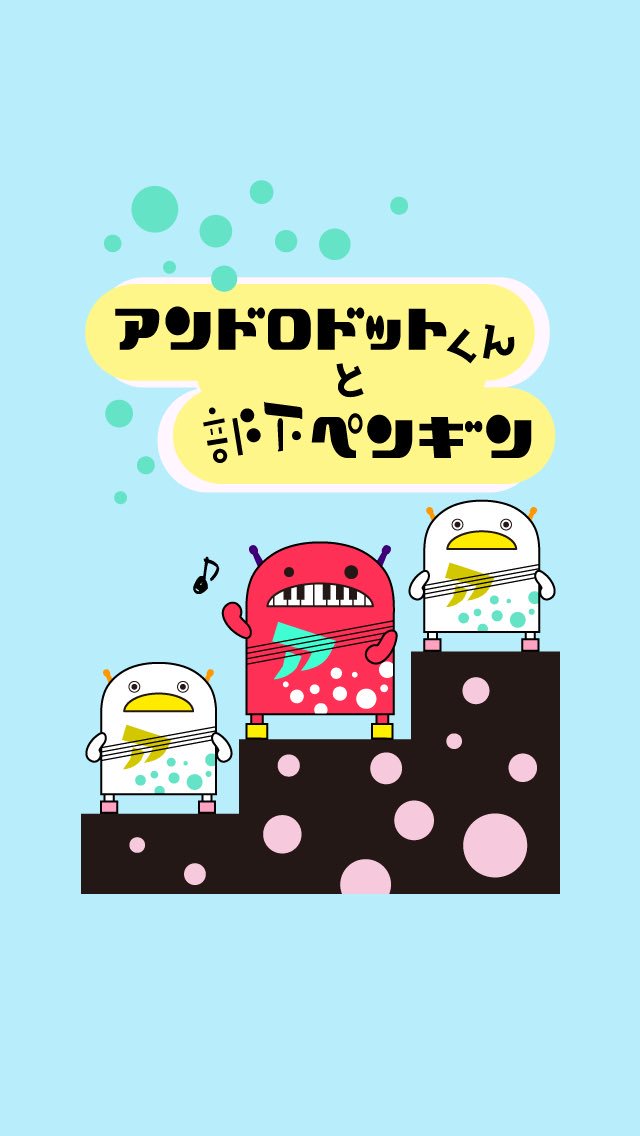 ヒヂリンゴ 聖 Lineスタンプ販売中 Hiziringo Line Twitter