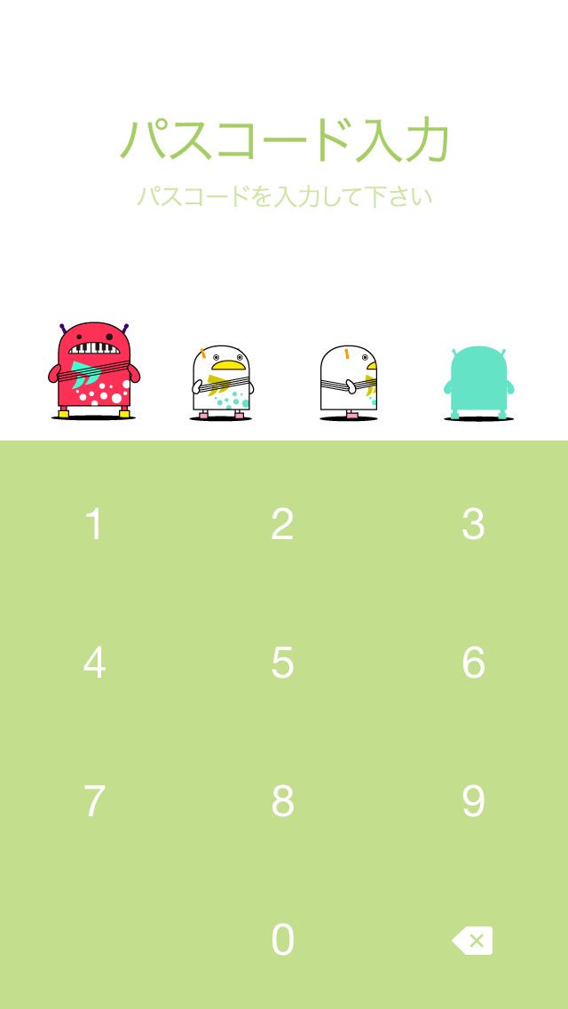ヒヂリンゴ 聖 Lineスタンプ販売中 Hiziringo Line Twitter