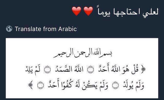 سحاب بنت عبدالله ʚ❽ɞ tweet media