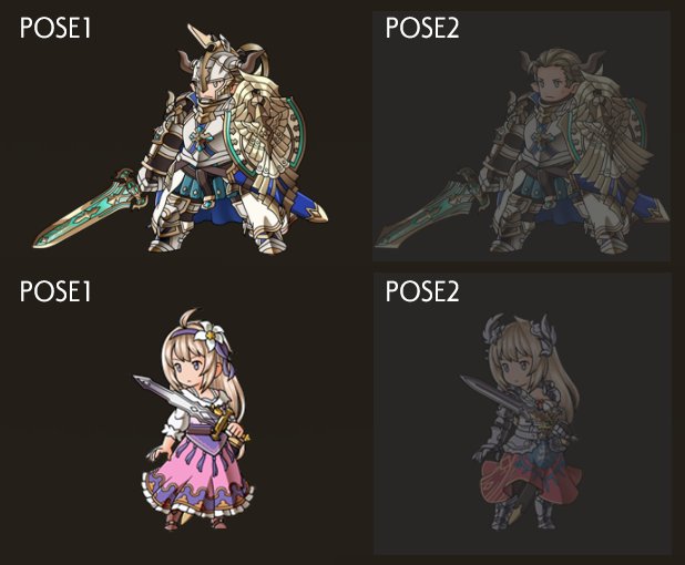 @granbluefantasyの画像