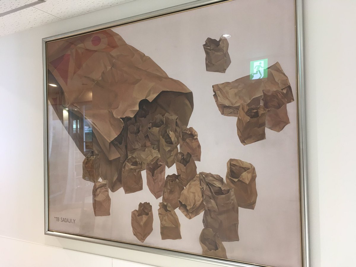 絵画 作家様 山口貞次 檸檬 インテリア 黒 【公式通販】