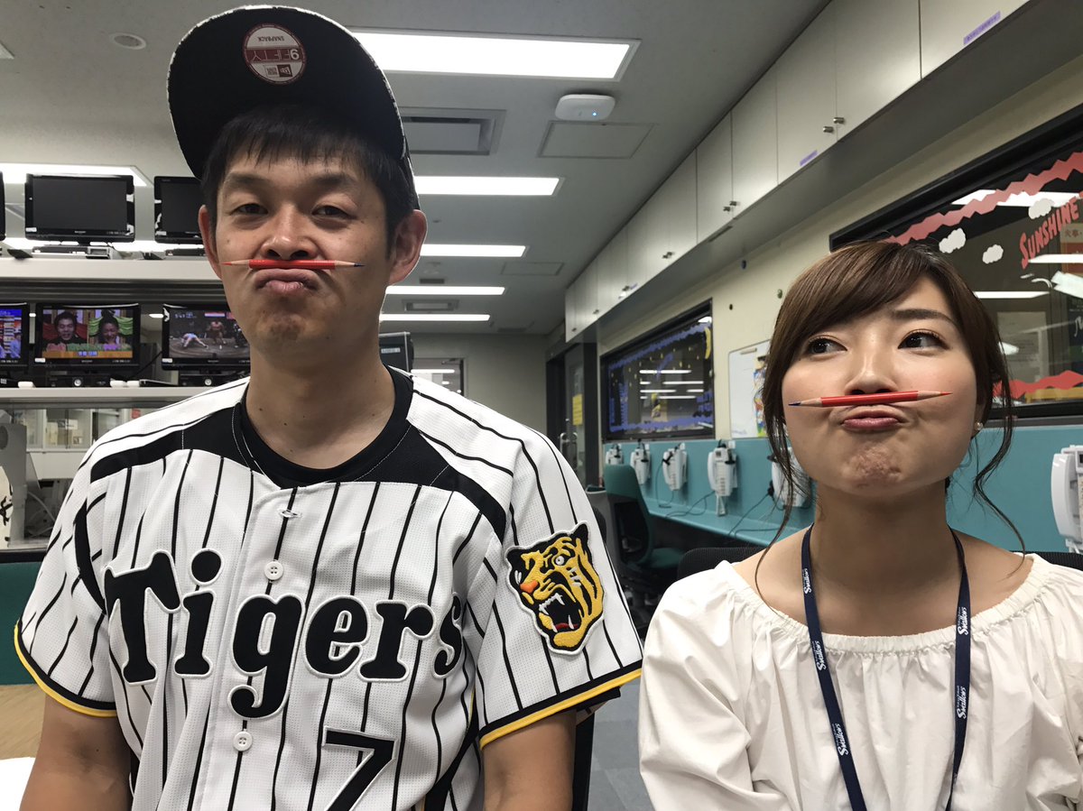 Images Of 市川いずみ Japaneseclass Jp