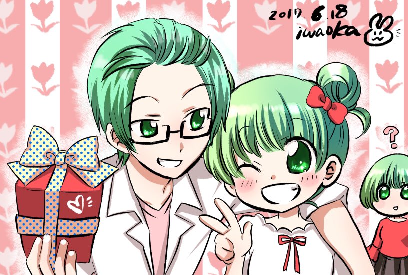 いわおかめめ 8 26エリートジャック12巻発売 遅れて父の日イラスト ユリアちゃんパパに贈ったプレゼントは ママさんが喜ぶ物 ママさん大好きパパさんには最高のプレゼントかも エリートジャック 父の日 いわおかめめ 8 26エリートジャック12巻発売 遅れて父の日イラスト ユリアちゃんパパに贈ったプレゼントは ママさんが喜ぶ物 ママさん大好きパパさんには最高のプレゼントかも エリートジャック 父の日