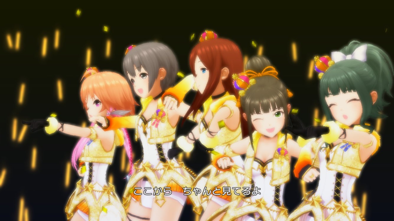 すしたろう Ar Twitter すしデレステ Yes Party Time の ここから ちゃんと見てるよ は顔アップのところも良いし最後のほうの5人並ぶやつも良い T Co Hyozjyypv1 Twitter