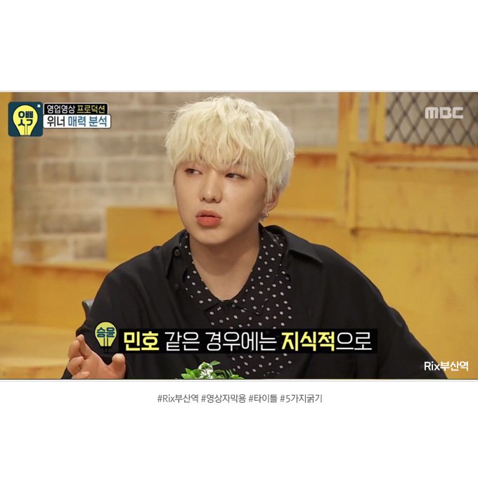 fontrix's tweet image. 요즘 #TV자막용 으로 인기있는 #Rix부산역 입니다.
복고적이며 투박한 느낌의 깔끔한 #고딕서체 입니다.
더 많은 인기폰트를 원한다면~ Rix클라우드 폰트서비스!
▶ 가격인하! 클라우드 서비스 &amp;gt;&amp;gt;goo.gl/98cz9f