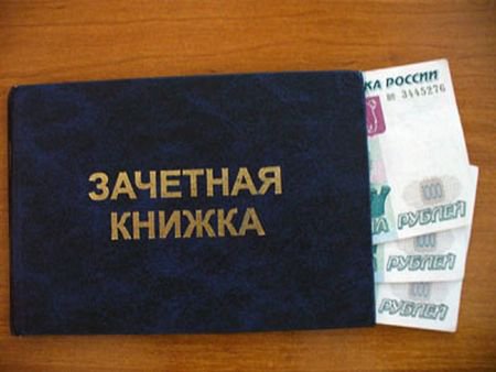 Преподавателя Омского университета путей сообщения судят за мелкое взяточничество vg-news.ru/n/129288