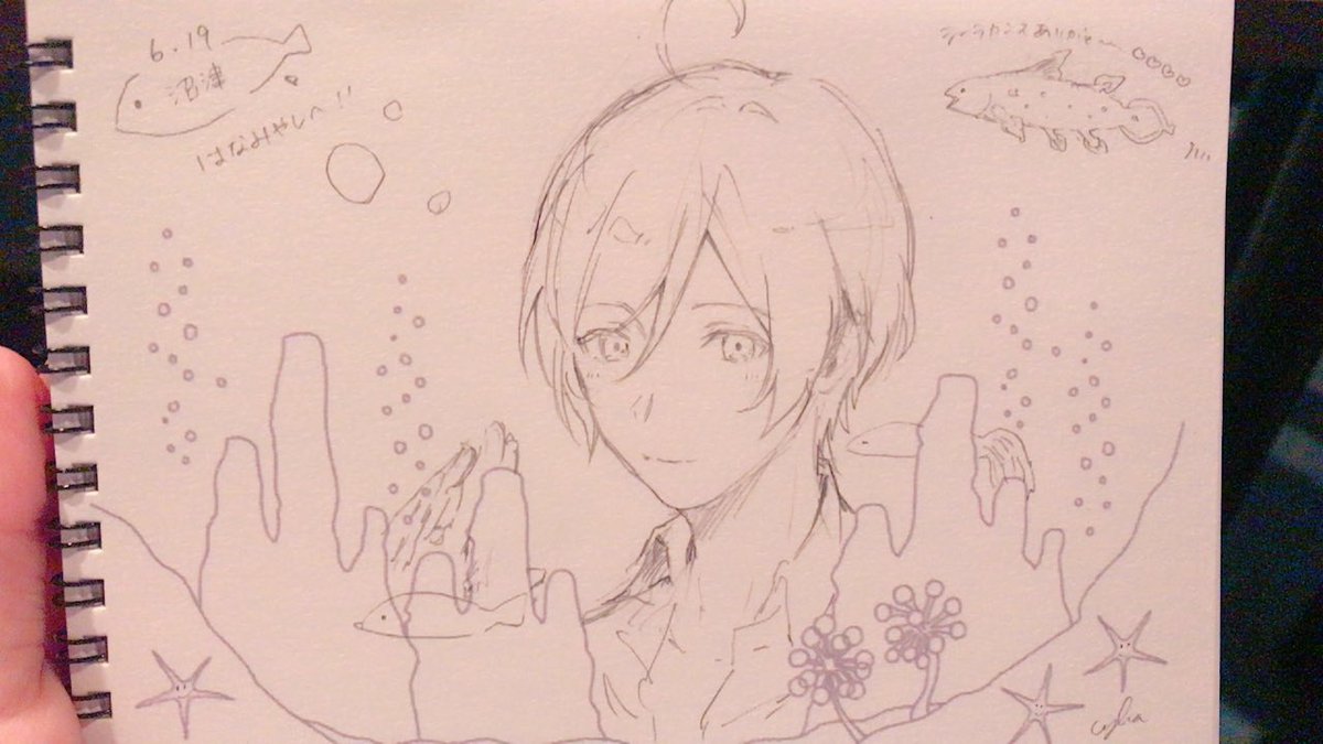 描いてもらったぁぁぁぁぁぁんんんんァァァァ 