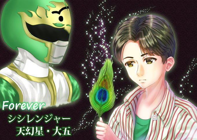 追悼イラストのtwitterイラスト検索結果 古い順