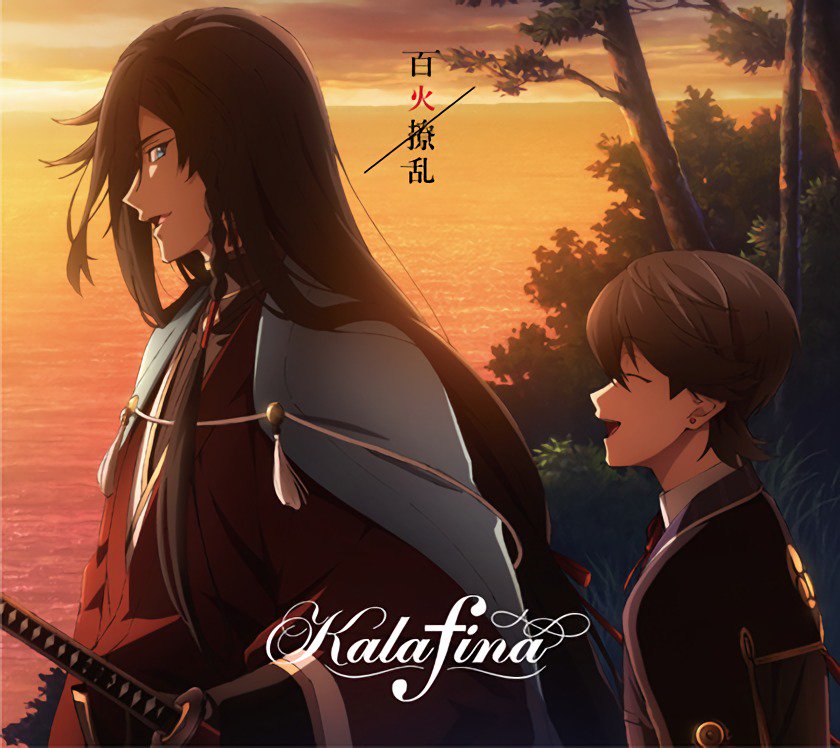Kalafina Anime