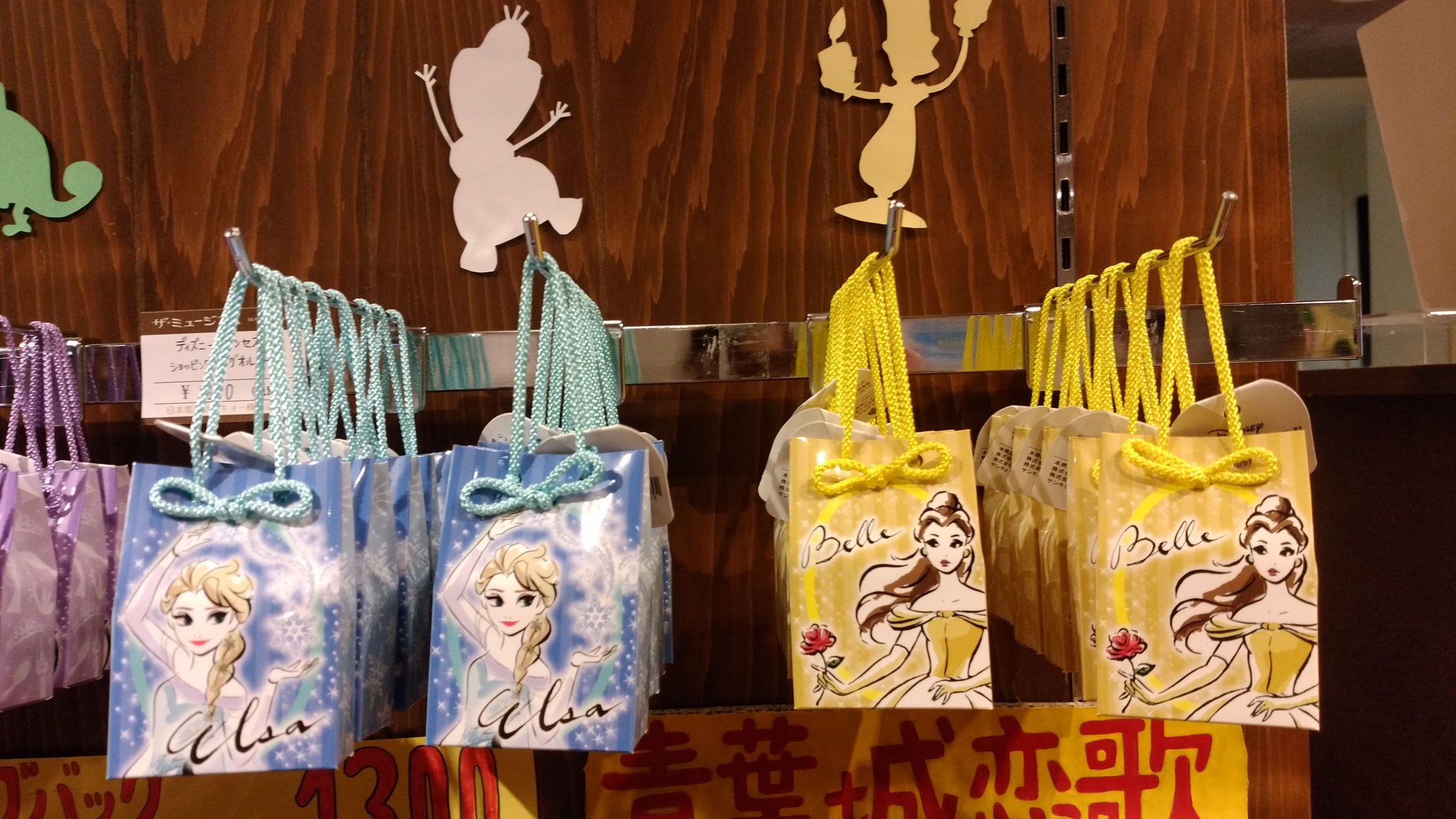 ミュージアム・オルゴール館🎶🎸🎤🎻🎺🎶 on X: 