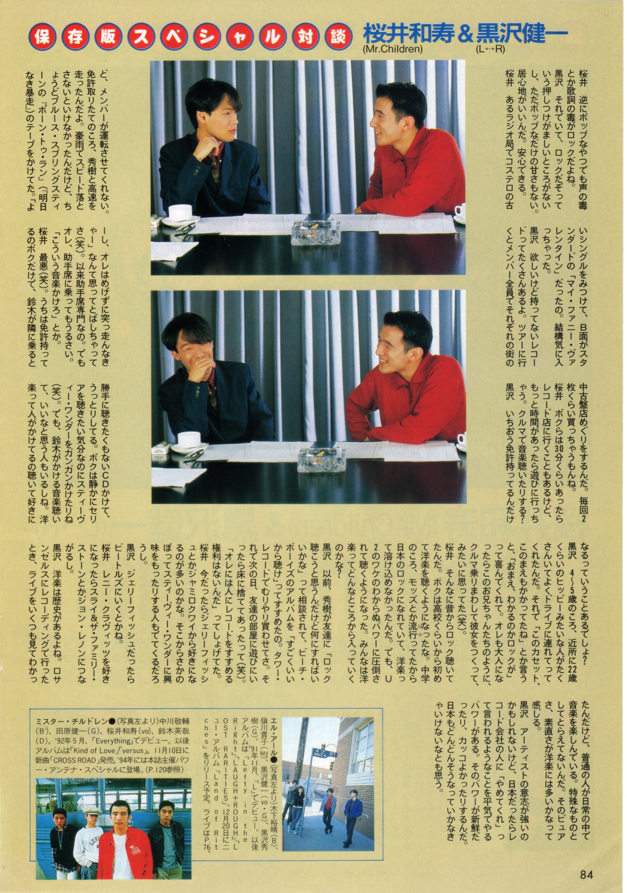 Amazon.co.jp: 椿三十郎 [DVD] : 三船敏郎, 仲代達矢, 加山雄三