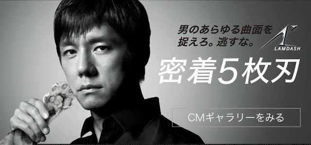 腹痛いやばいww髭剃りを猫の手に差し替えた画像が面白すぎるww