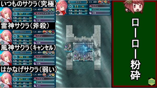 大英雄戦ローローのtwitterイラスト検索結果 大英雄戦ローローのtwitterイラスト検索結果