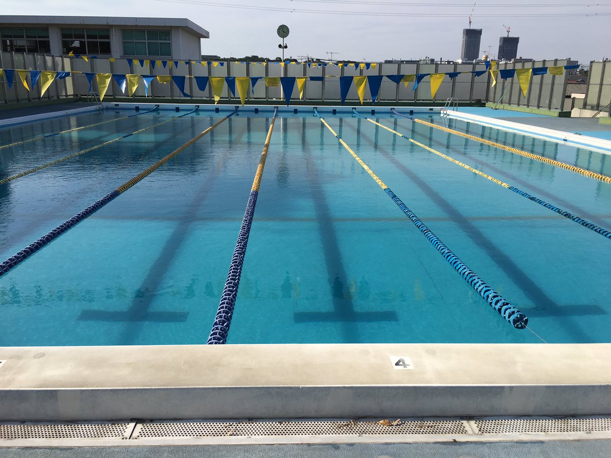府中高校水泳部 府中高校の人の拡散お願いします プールの授業が始まりました 日焼け止めやワックス化粧等をつけてプールに入ると水質が悪化してしまいます もう既に濁っていました プールに入る前はシャワーでしっかり落とすなどして入って下さい 府中高校水泳部 府中高校の人の拡散お願いします プールの授業が始まりました 日焼け止めやワックス化粧等をつけてプールに入ると水質が悪化してしまいます もう既に濁っていました プールに入る前はシャワーでしっかり落とすなどして入って下さい