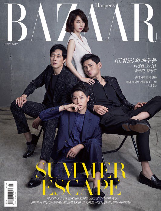 Song Joong Ki Philippines Photo Song Joong Ki So Ji Sub Hwang Jung Min Amp Lee Jung Hyun For Harper S Bazaar July 17 Issue 송중기 군함도 Joongkiph T Co Udgw7lwgkg