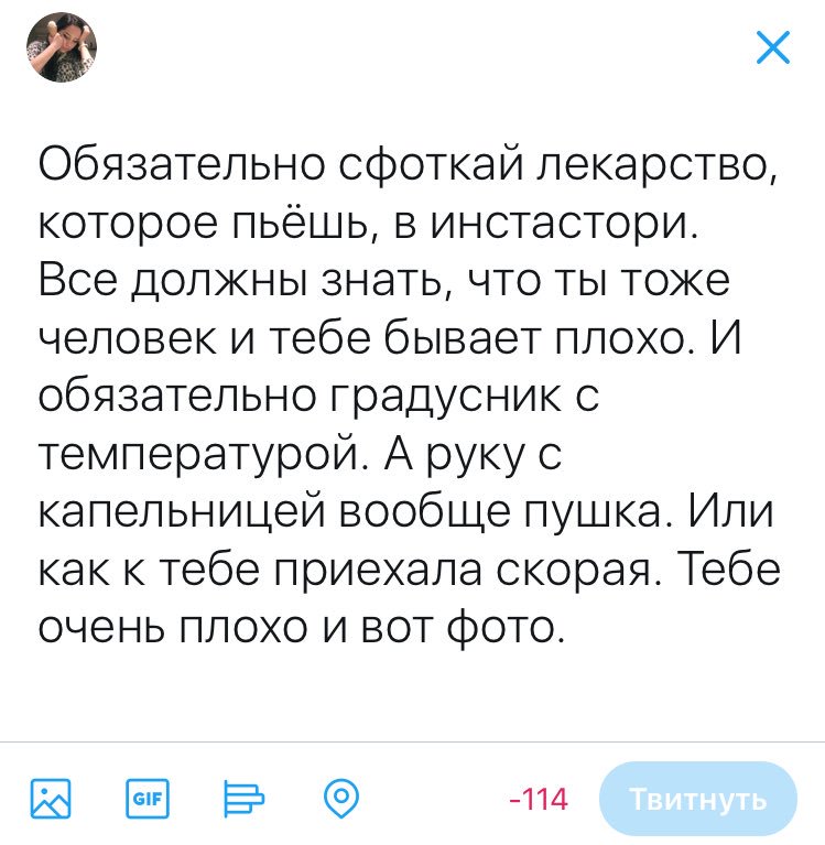leruini's tweet photo. Позеры https://t.co/u2wJ53lDut