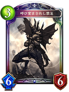 シャドウバース攻略ガイド Gameai Gameai Jp 17年06月 Page 3 Twilog シャドウバース攻略ガイド Gameai Gameai Jp 17年06月 Page 3 Twilog