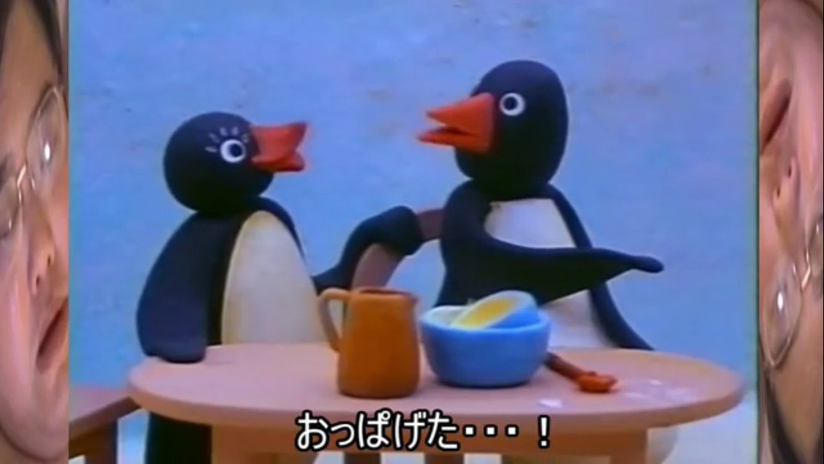 エチオピア野郎 No Twitter おっ おっぱげた エチオピア野郎 No Twitter おっ おっぱげた