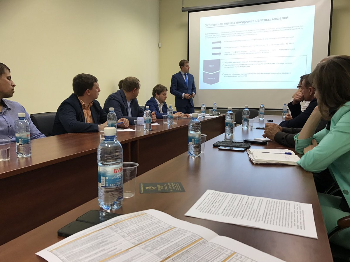 Alex_Tokar's tweet photo. В #АПИ проводим заседание Экспертной группы по внедрению целевых моделей инвестклимата с участием руководителя #АСИ в ПФО С.В.Бочарова https://t.co/YxT1hDok0n