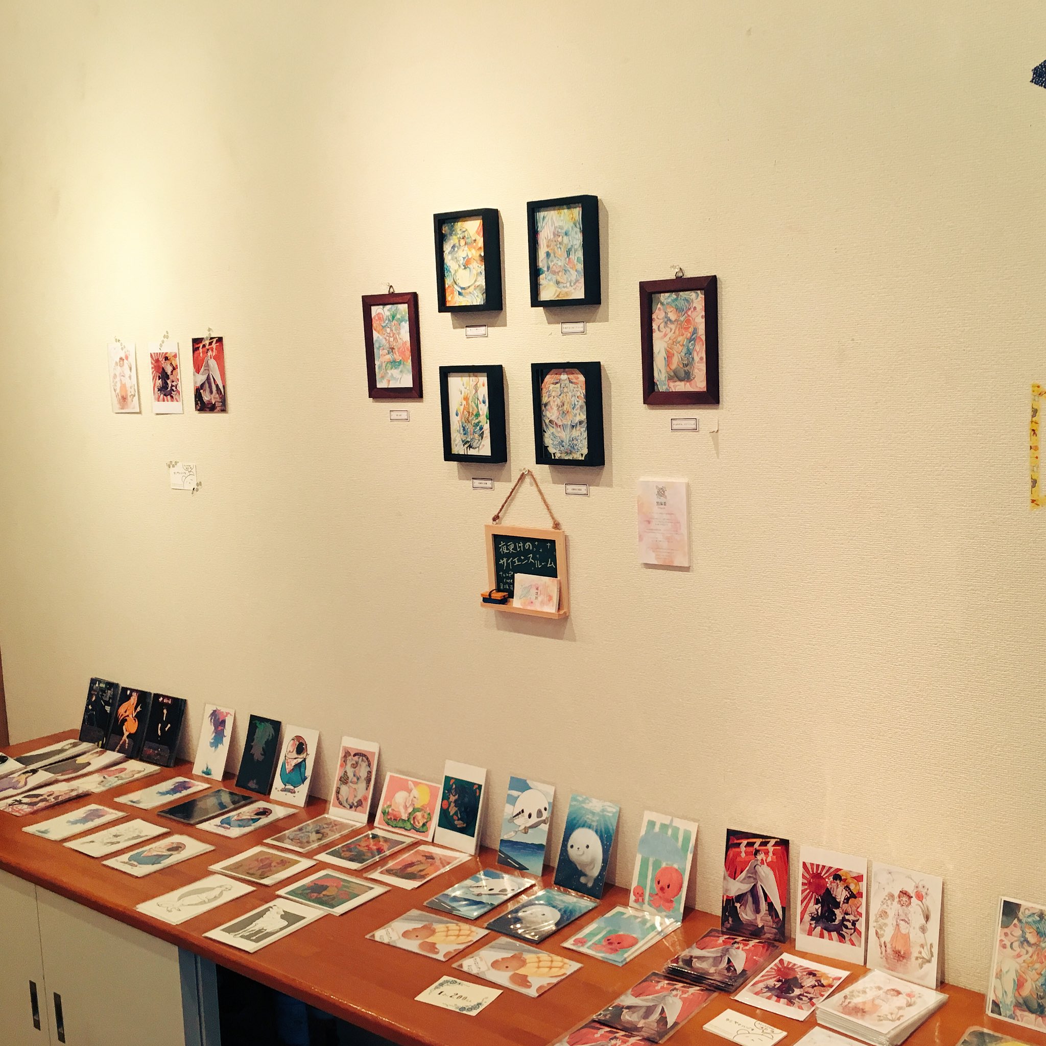 まちこ Kobachimama Twitter